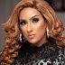 Juliet Ibrahim Collaborates With United Airlines For "A Toast To Life" Book Tour 