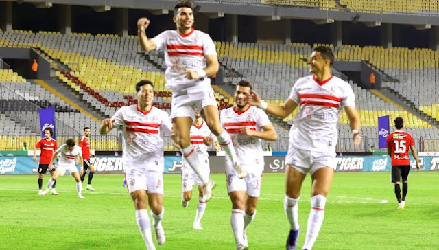 موعد مباراة الزمالك ضد سموحة اليوم الثلاثاء والقنوات الناقلة