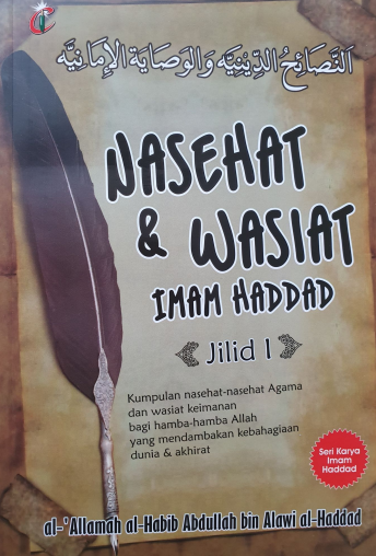 Download Terjemah Kitab Nashoihud Diniyah Karya Habib Abdullah bin Alawi al-Haddad