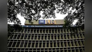 LIC, GIC and New India Assurance Systematically Important Insurers