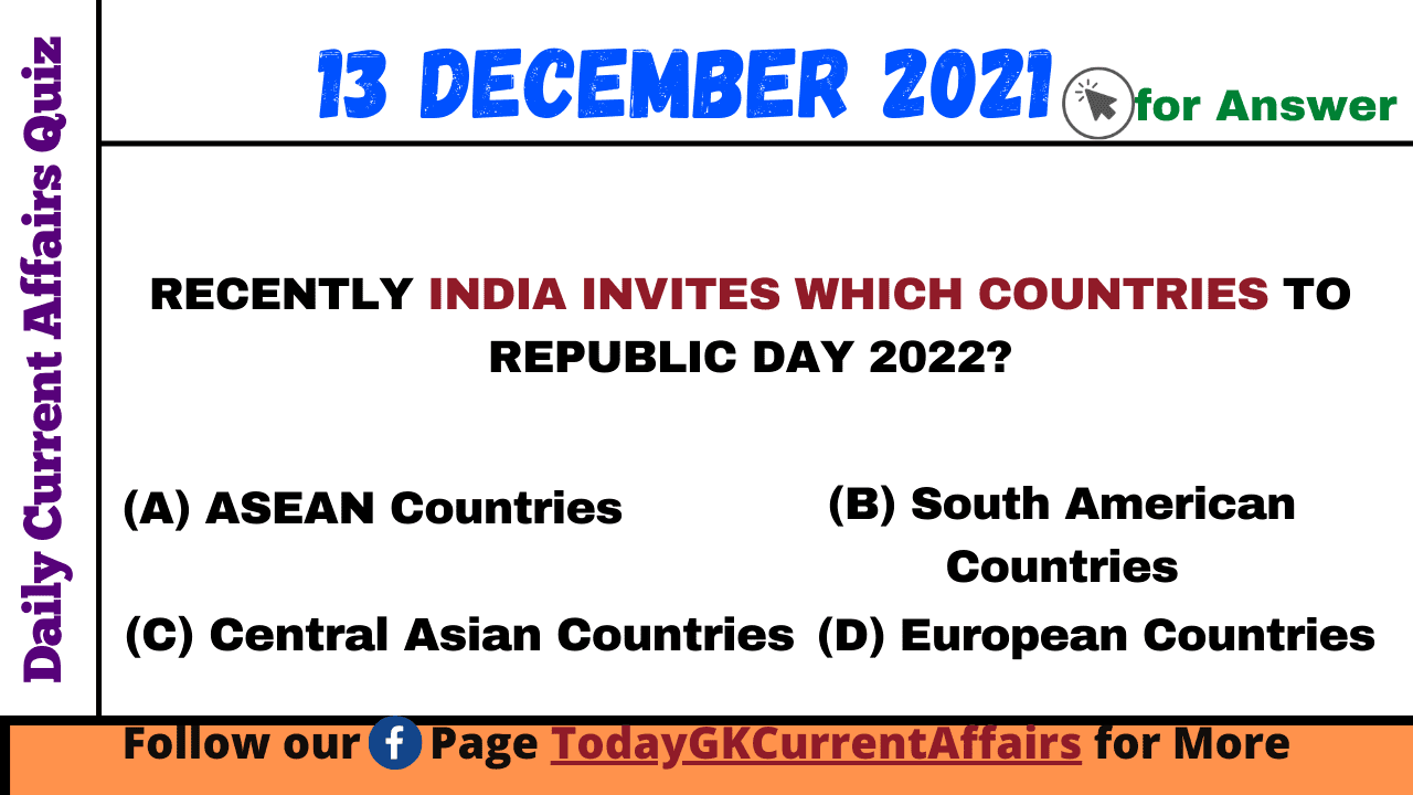 Today GK Current Affairs on 13th December 2021