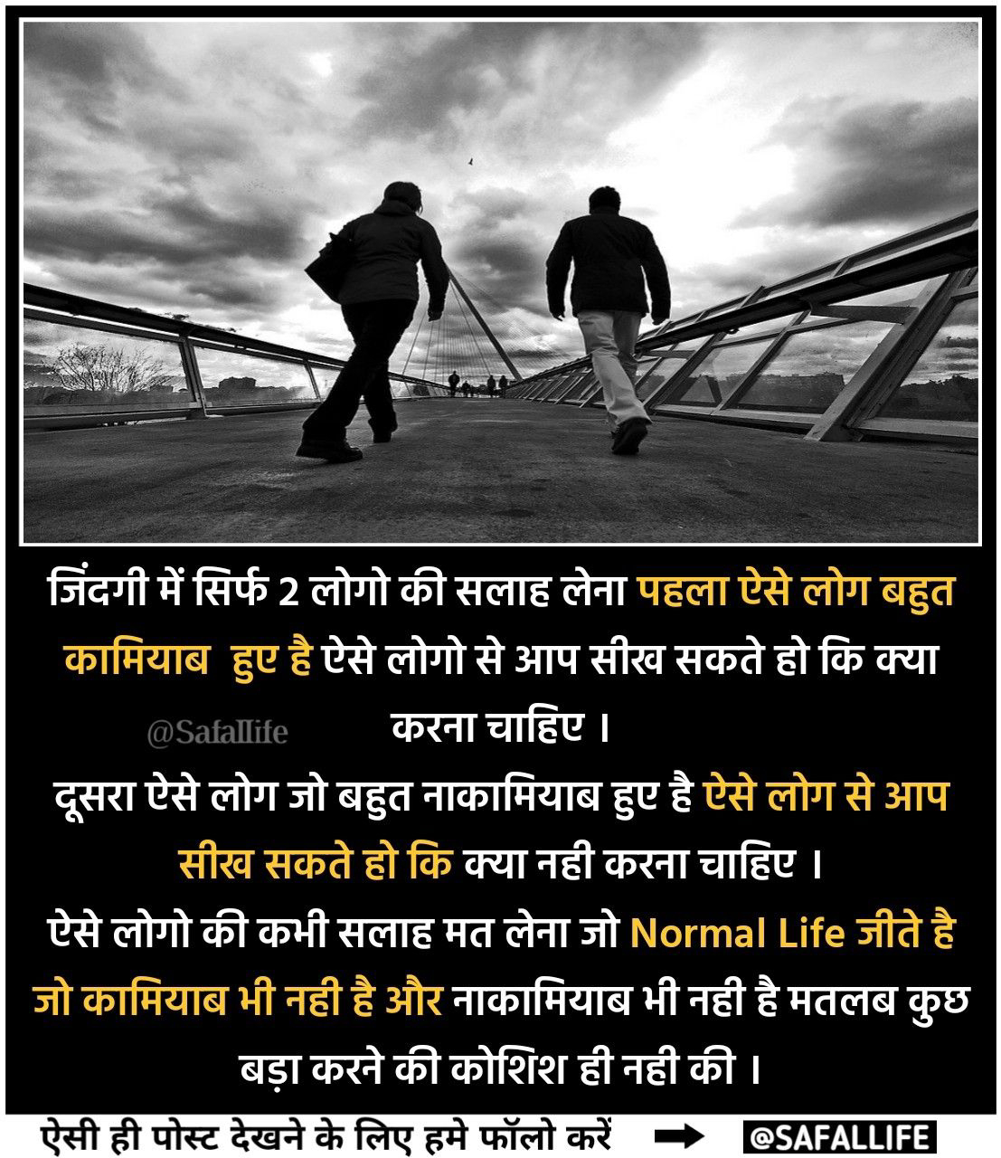 चित्र