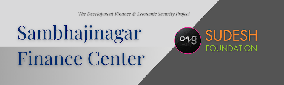 81 Sambhajinagar (Aurangabad) Finance Centre | संभाजीनगर (औरंगाबाद) फाइनेंस सेन्टर (Maharashtra)