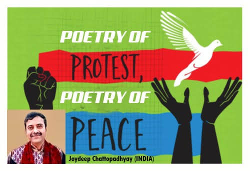 Darpan | Bengali Poetry - Joydeep Chattopadhyay | English Transcreation - Sayantika