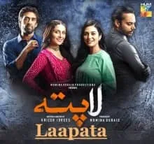 Laapata Episode 12