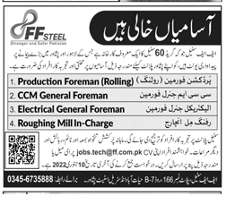 FF Steel Jobs January 2022