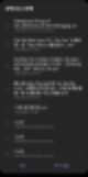 휴대폰에서 (WeTV WeTV, IQ IYI 아이이치이, 네이버 블로그) 동영상 및 자막 다운로드 36