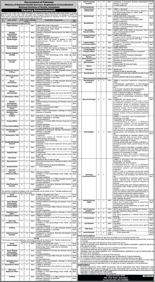 Ministry of National Health Services Regulations & Coordination Islamabad Jobs 2021