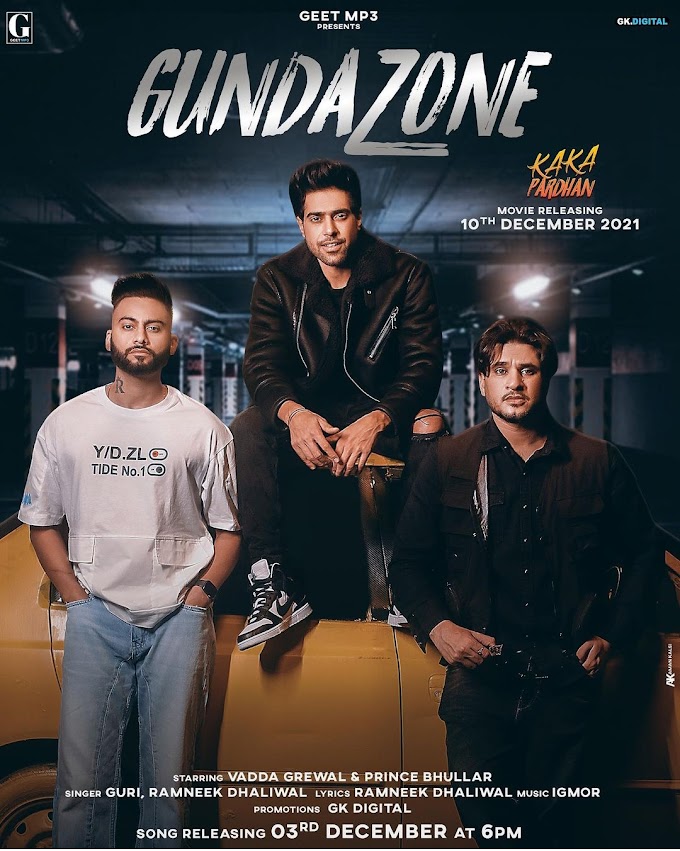 Gunda Zone Lyrics - Guri 