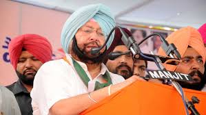 punjab-chief-minister-capt