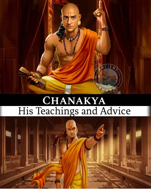 50 Best Chanakya Quotes | Chanakya Teachings and His Advices