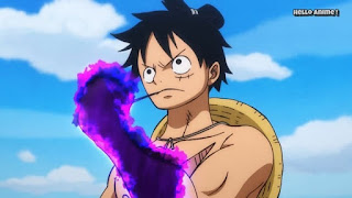 ワンピースアニメ 903話 ワノ国編 | ONE PIECE ルフィ かっこいい ルフィ太郎 Monkey D. Luffy