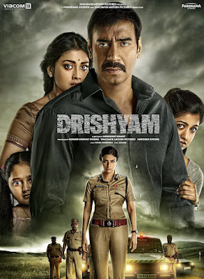 Drishyam (2015) Hindi 5.1ch 720p | 480p BluRay ESub x264 1.2Gb | 500Mb