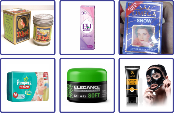 Tibet Cream, EU Cream, Omega Snow Cream, Pampers, Elegance Gel Wax, Black Mask We have all the items of beauty cosmetics available