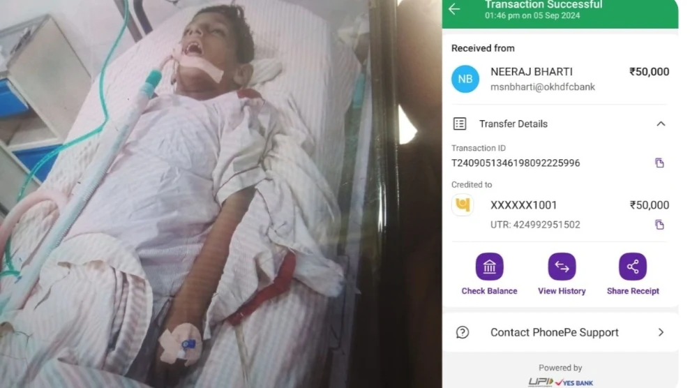 Balloon stuck in the throat of a school student, admitted to hospital in critical condition, Neeraj Bharti provided financial help
