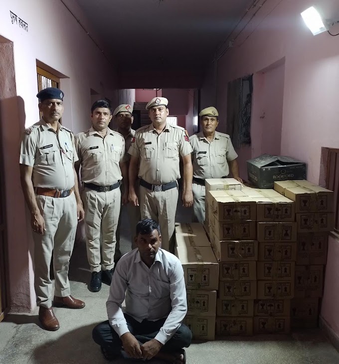 हसनपुर -थाना पुलिस ने गाडी पिकअप मे अवैध शराब बेचते हुए एक आरोपी को किया गिरफ्तार