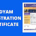 Udyam  msme certificate registration Mumbai Maharashtra