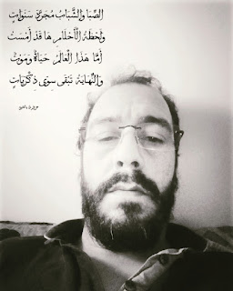 صورة
