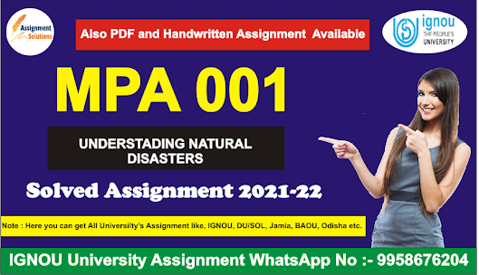 mhd 1 solved assignment 2021-22; ignou mps assignment 2021-22; ignou mps solved assignment 2021-22 in hindi pdf free; ignou dece solved assignment 2021-22; ignou mps assignment 2021-22 last date; meg 01 solved assignment 2021-22; ignou assignment 2021-22 baech; ignou ma history solved assignment 2021-22