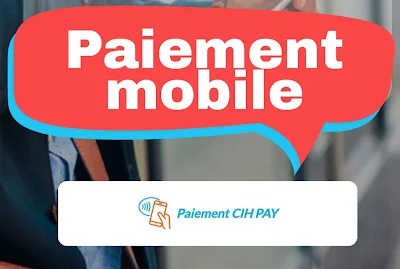 خدمة Cih pay  للدفع عبر الهواتف الذكية عن طريق NFC، بالشراكة مع Mastercard