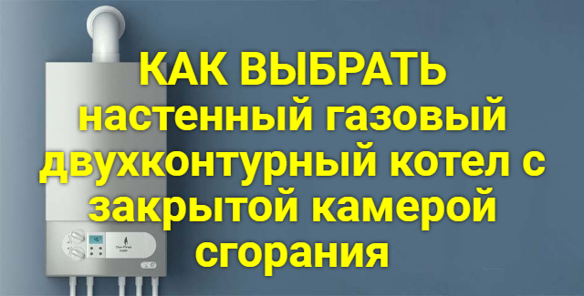 Услуги сантехника в Москве и Московской области