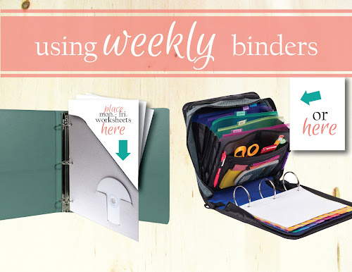 zippable 3-ring binder for homeschool