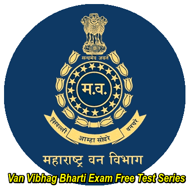 Van Vibhag Bharti (वन विभाग भरती ) Exam Free Test Series 01 