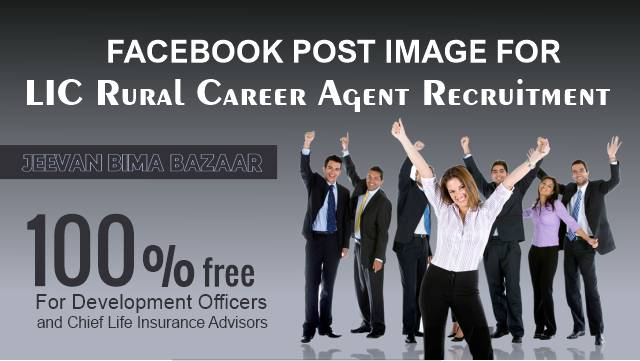 LIC RCA Recruitment Facebook Image - Jeevan Bima Bazaar