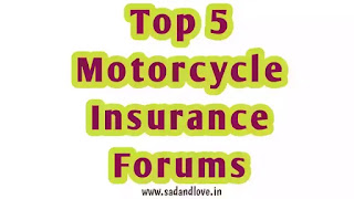 Top 5 Best Motorcycle Insurance Forums (शीर्ष 5 सर्वश्रेष्ठ मोटरसाइकिल बीमा फोरम)