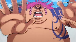 ワンピースアニメ 903話 ワノ国編 | ONE PIECE