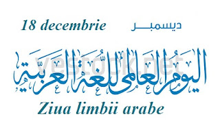 18 decembrie: Ziua Limbii Arabe