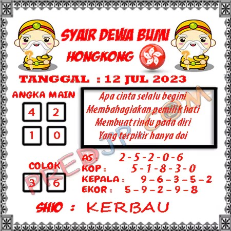 Prediksi Dewa Bumi Togel Hongkong Rabu 12 Juli 2023