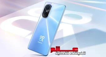 هواوي نوفا Huawei nova 9 SE