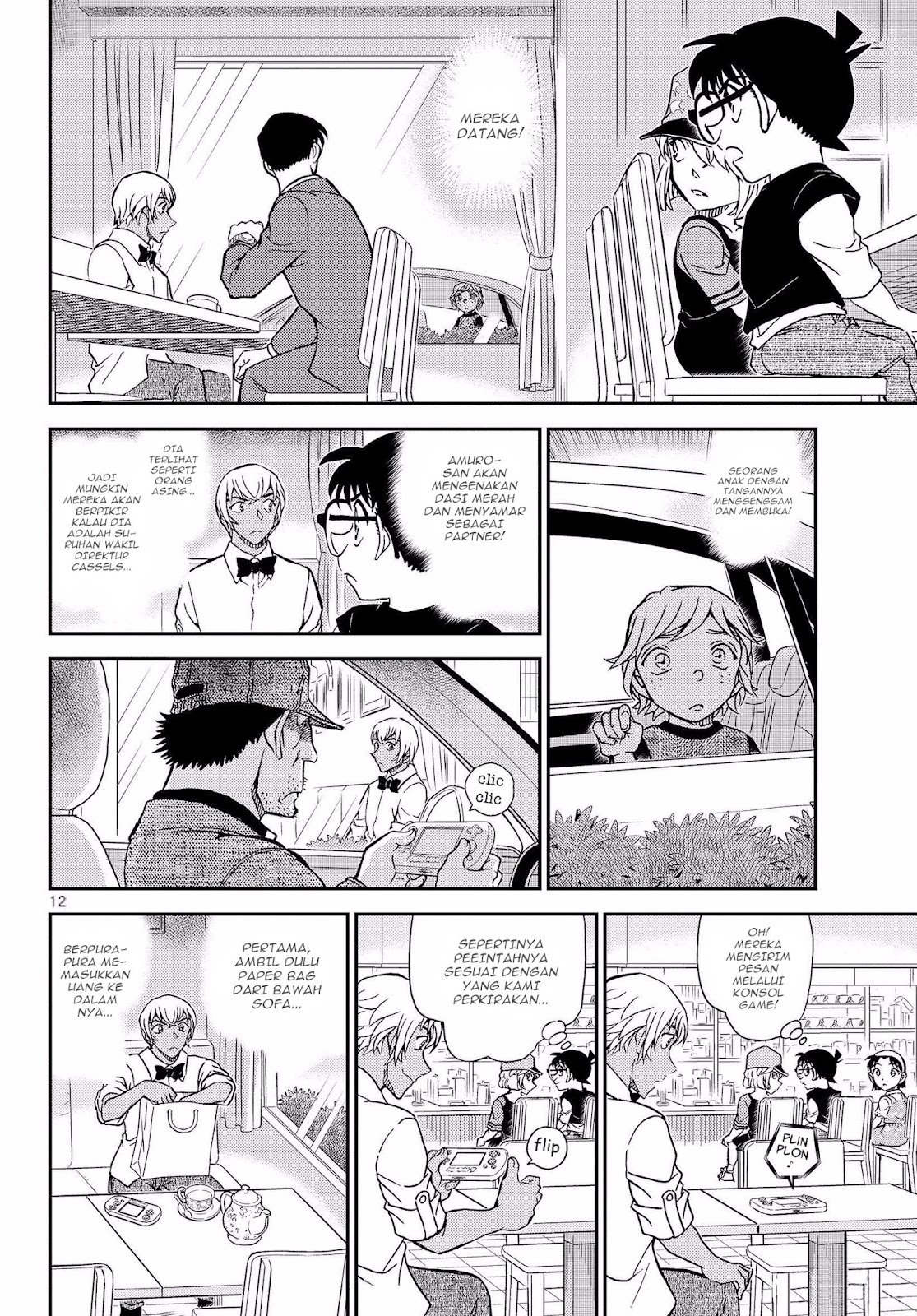 Dilarang COPAS - situs resmi www.mangacanblog.com - Komik detective conan 1080 - chapter 1080 1081 Indonesia detective conan 1080 - chapter 1080 Terbaru 13|Baca Manga Komik Indonesia|Mangacan