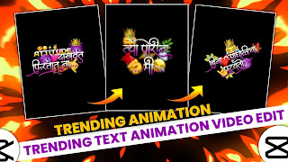 Trending Text Animation Video Editing