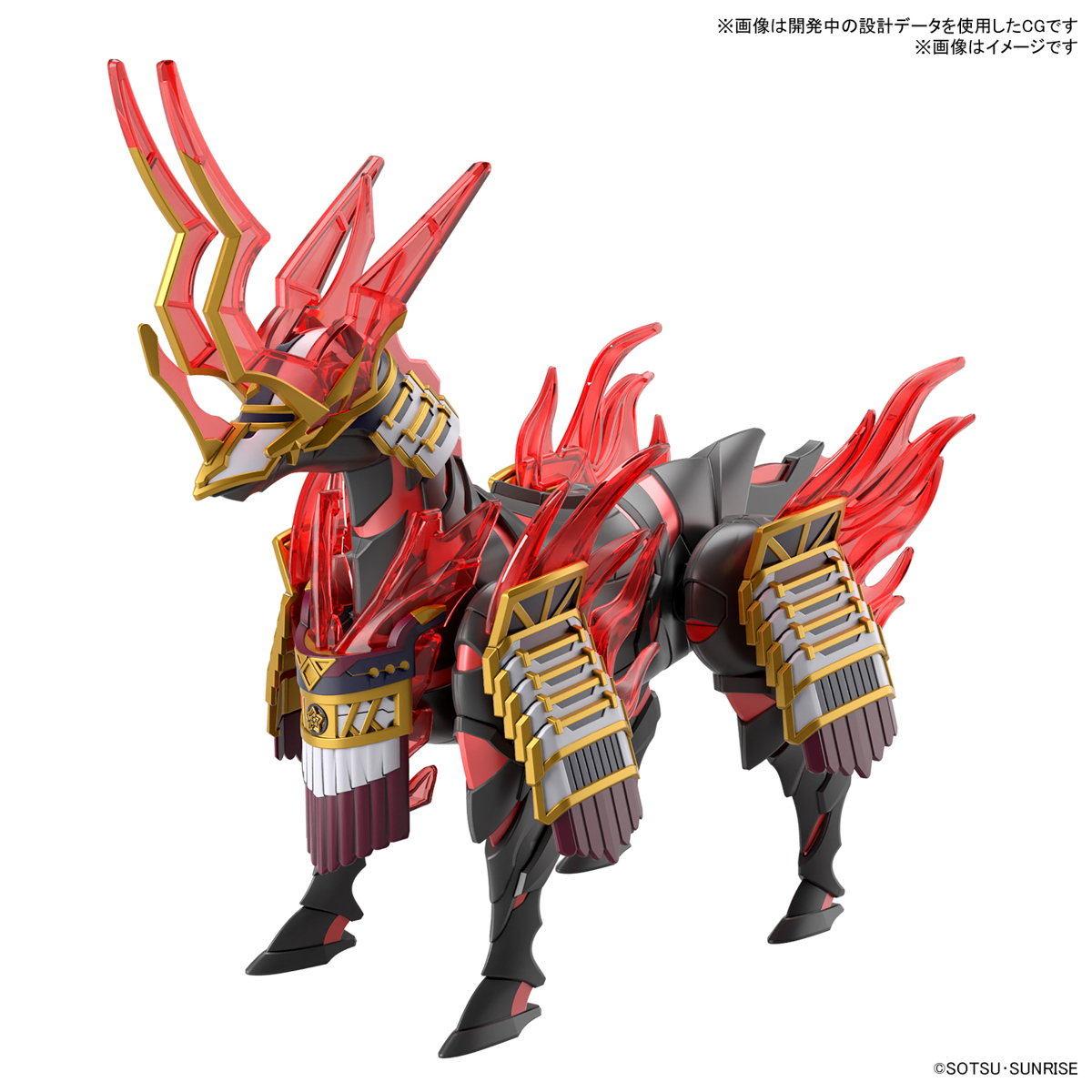 SDW HEROES NOBUNAGA'S WAR HORSE - 02
