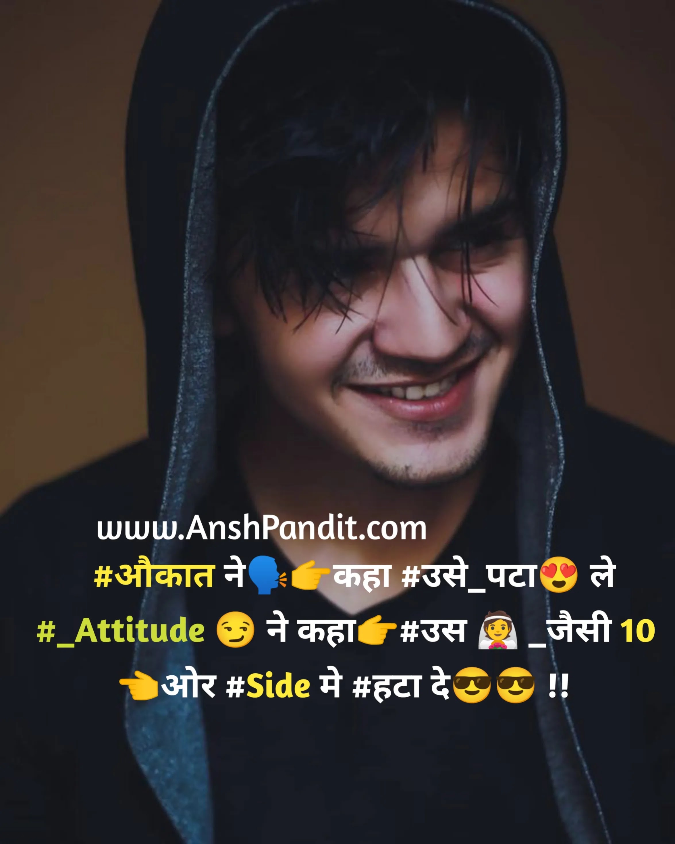 Instagram Shayari Hindi Attitude Boy