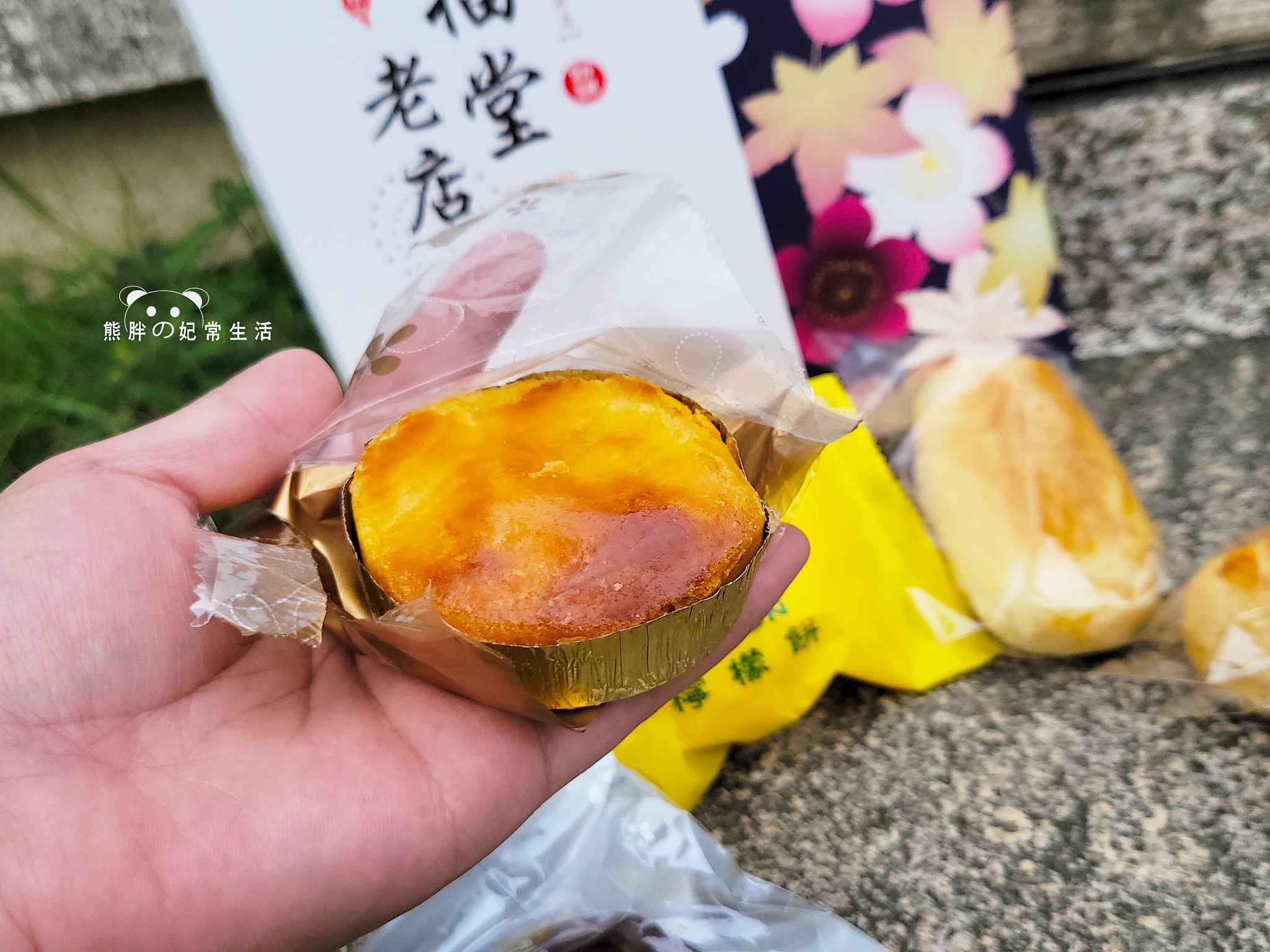 台中美食