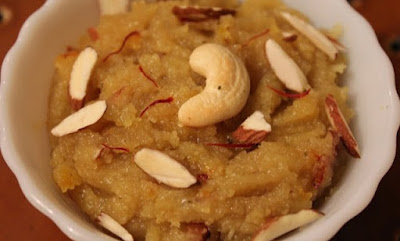 Suji Ka Halwa - सुजी का हलवा कैसे बनाते हैं