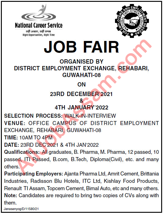 Job Fair Assam 2022 Notification