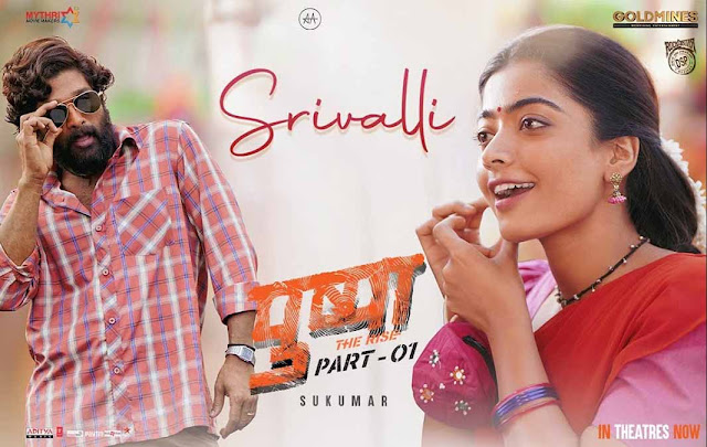 Srivalli Lyrics – Pushpa