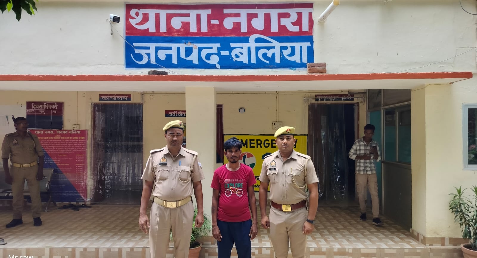Repiest:दुष्कर्म व पास्को एक्ट से सम्बन्धित 01 नफर अभियुक्त गिरफ्तार 