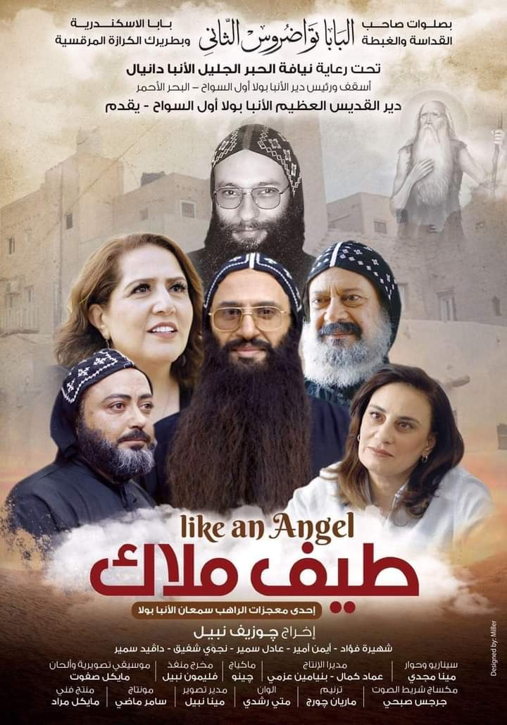 صورة
