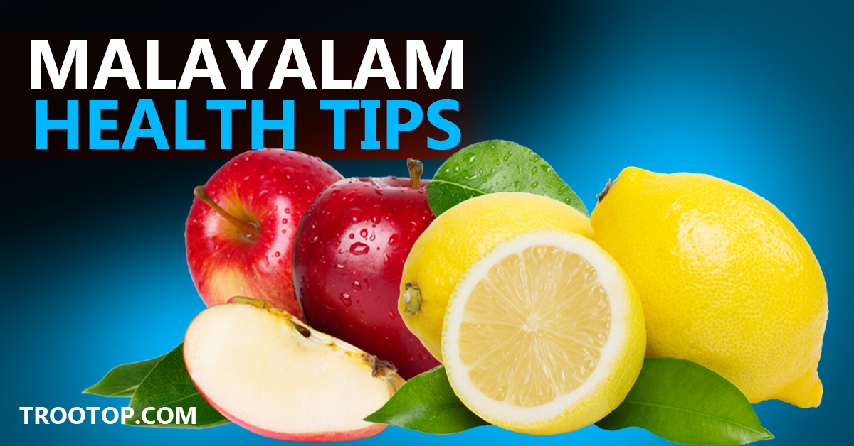 health care tips in malayalam