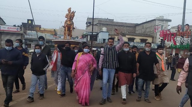 प्रदर्शन :"जूदेव के गढ़ जशपुर " में "कांग्रेस व पंजाब सरकार" का जबरदस्त विरोध,भाजपा,आरएसएस,कल्याण आश्रम समेत अन्य संगठनों ने मास्क लगाकर निकाली रैली,SDM ने कहा नहीं ली गई रैली की अनुमति.....कोविड गाईडलाईन का अनिवार्यतः करें पालन ...