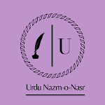 اُردو نظم و نثر/Urdu Nazam-o-Nasar