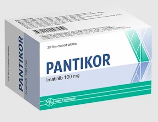 PANTIKOR دواء
