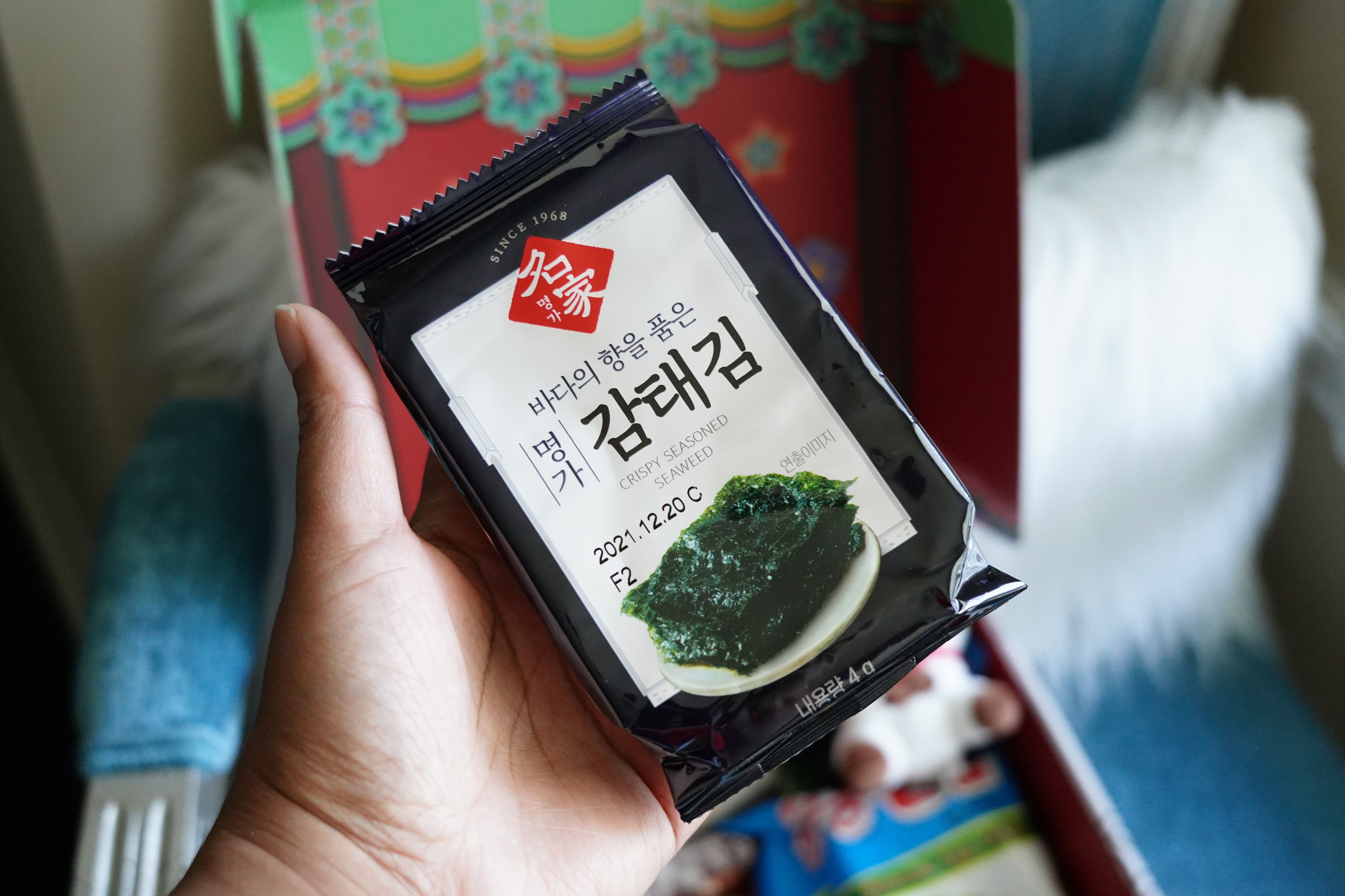 Do you Love the Korean Culture?  Try this Korean Snack Box!