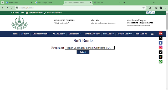 How to Download AIOU Books