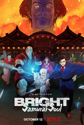 Bright : Samurai soul مترجم